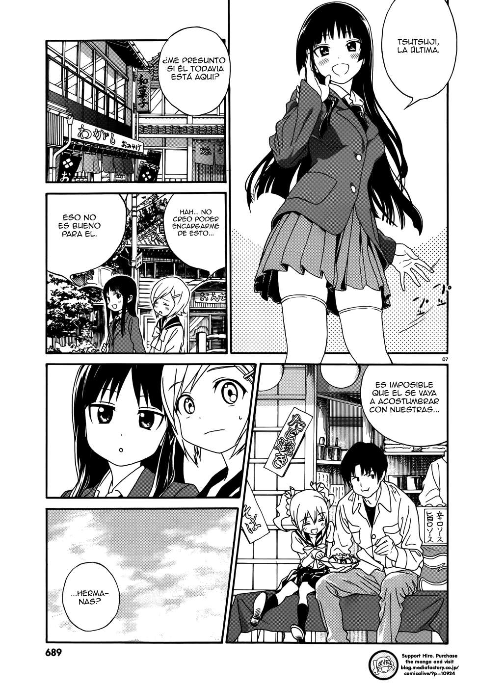 Yumekuri Exploración del lugar en el primer día. 第9页
