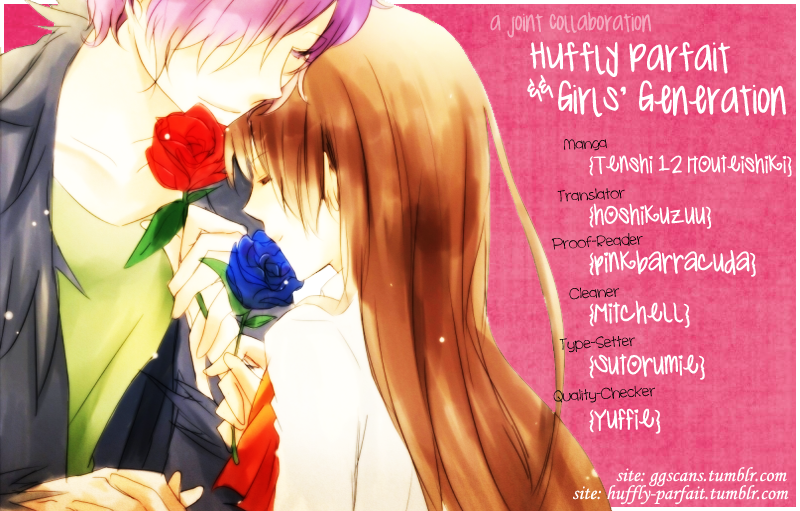 Tenshi 1/2 Houteishiki Vol. 1 Ch. 4 第1页