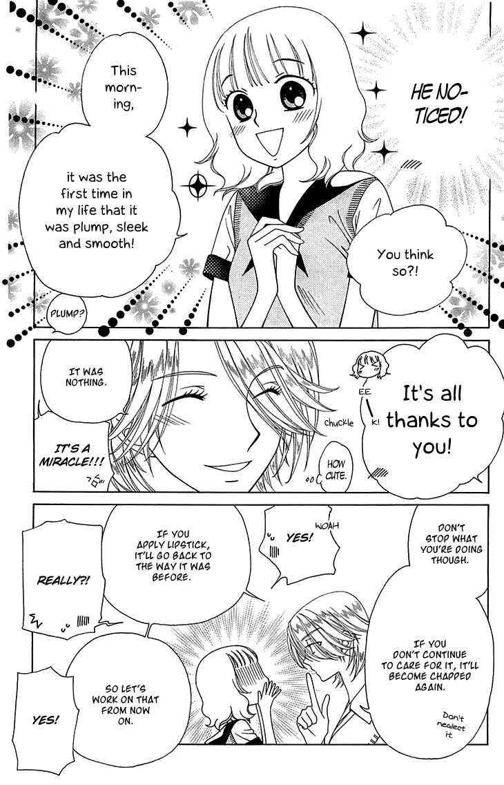 Tenshi 1/2 Houteishiki Vol. 1 Ch. 4 第19页