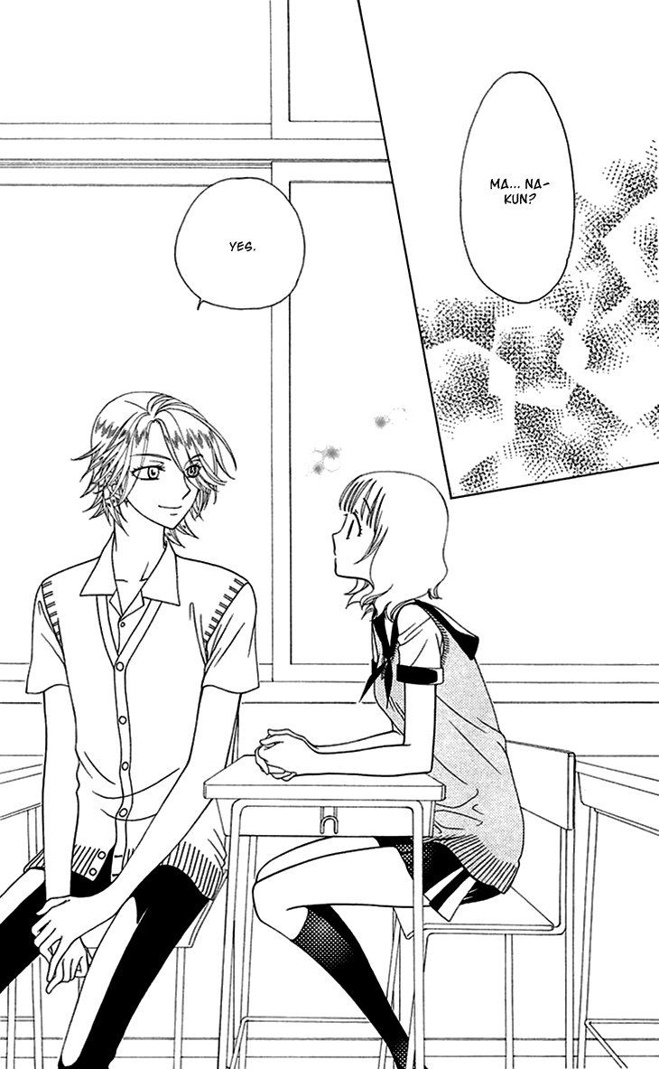 Tenshi 1/2 Houteishiki Vol. 1 Ch. 4 第22页