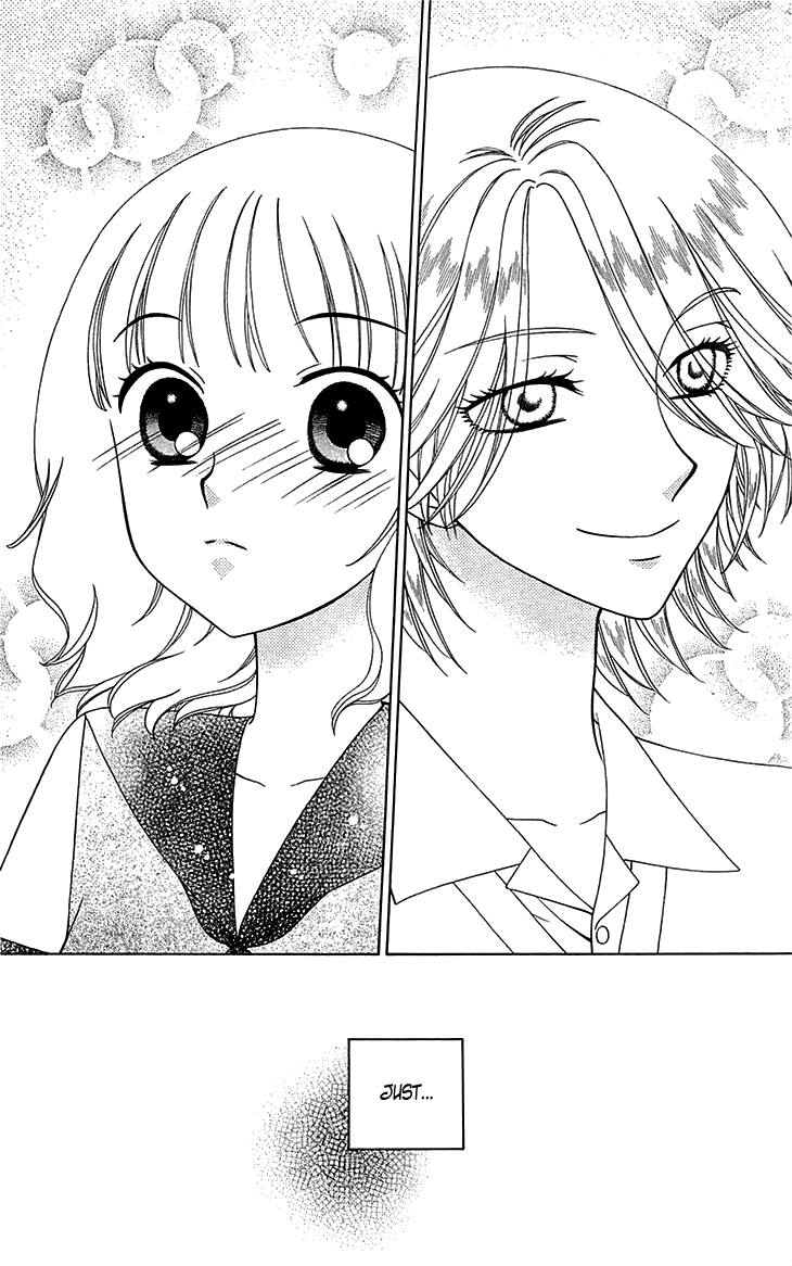 Tenshi 1/2 Houteishiki Vol. 1 Ch. 4 第23页