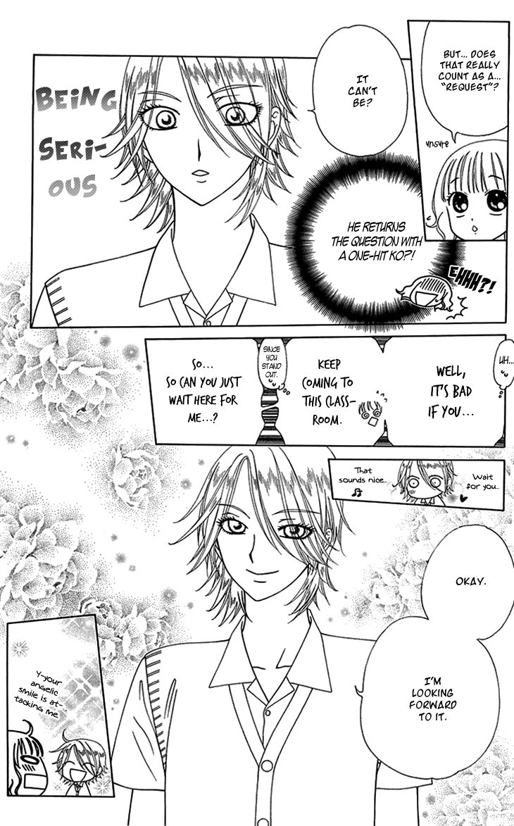 Tenshi 1/2 Houteishiki Vol. 1 Ch. 4 第27页