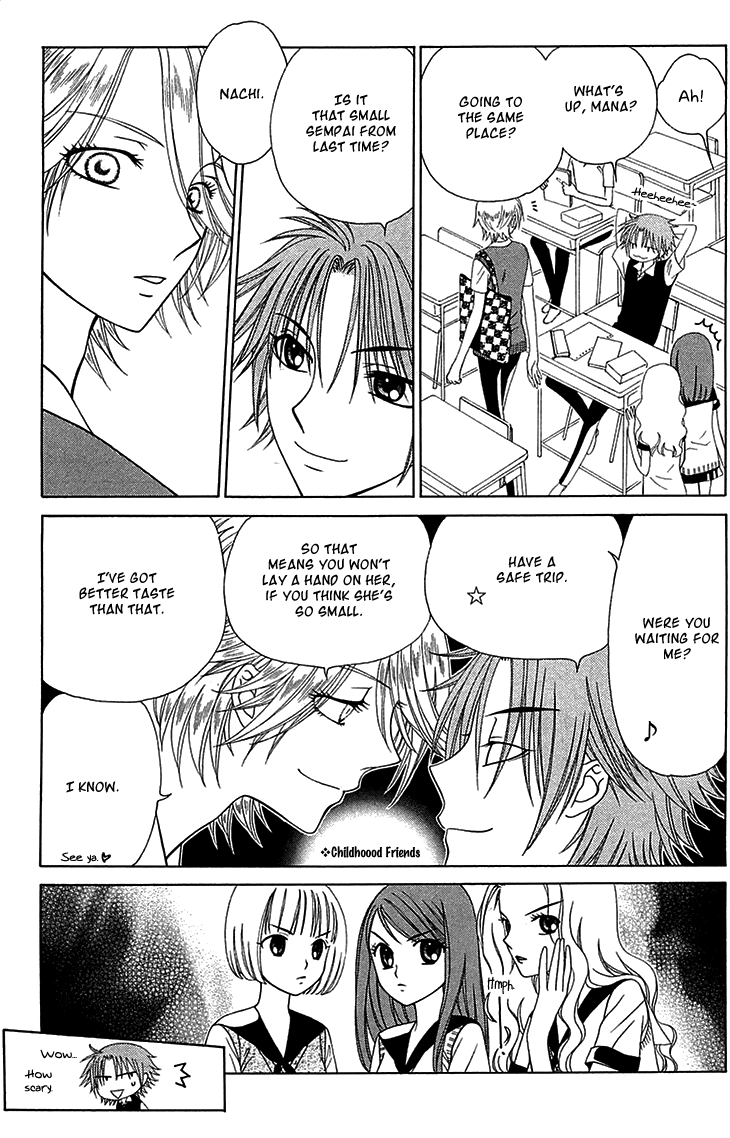 Tenshi 1/2 Houteishiki Vol. 1 Ch. 4 第29页