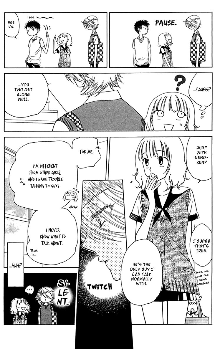 Tenshi 1/2 Houteishiki Vol. 1 Ch. 4 第33页