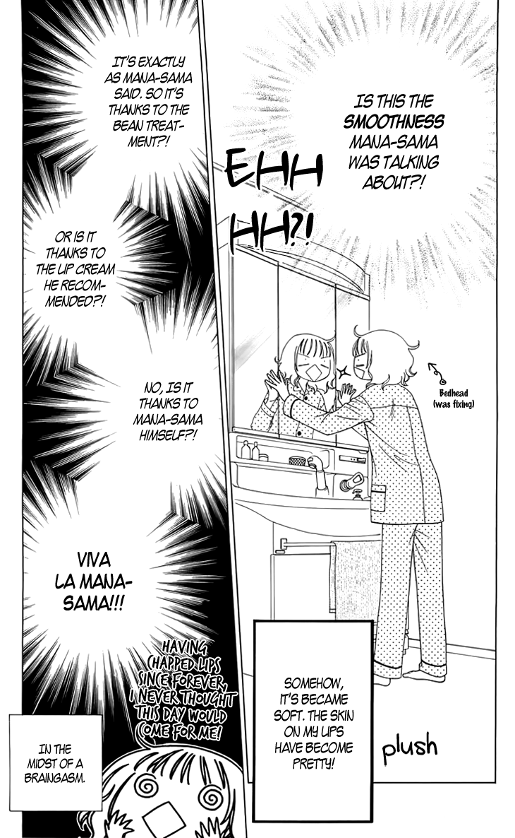 Tenshi 1/2 Houteishiki Vol. 1 Ch. 4 第6页