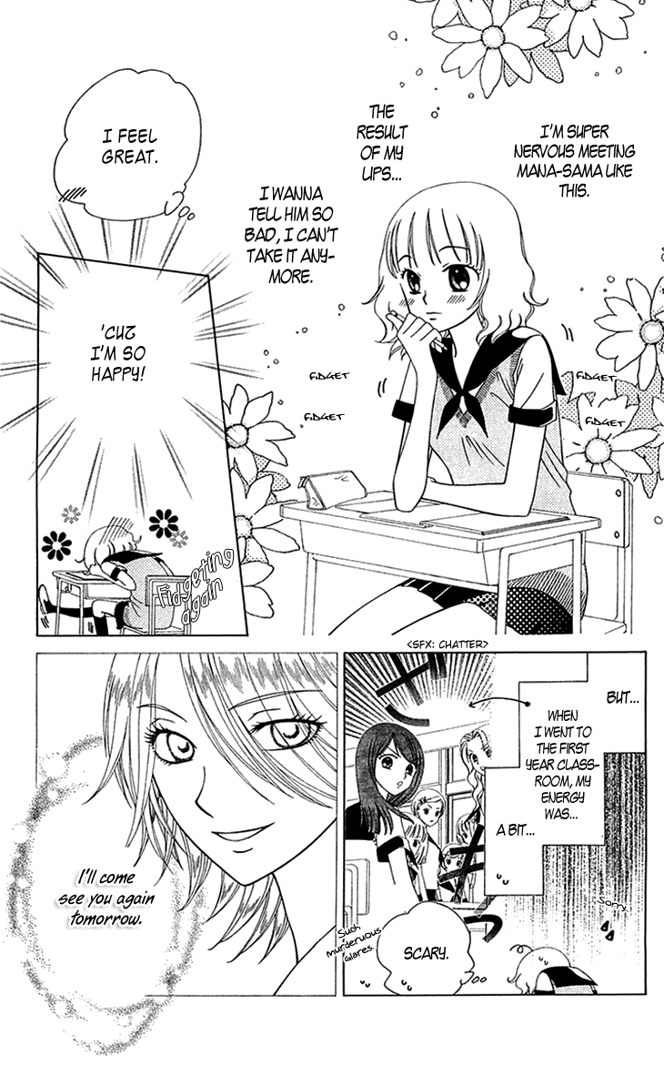 Tenshi 1/2 Houteishiki Vol. 1 Ch. 4 第9页
