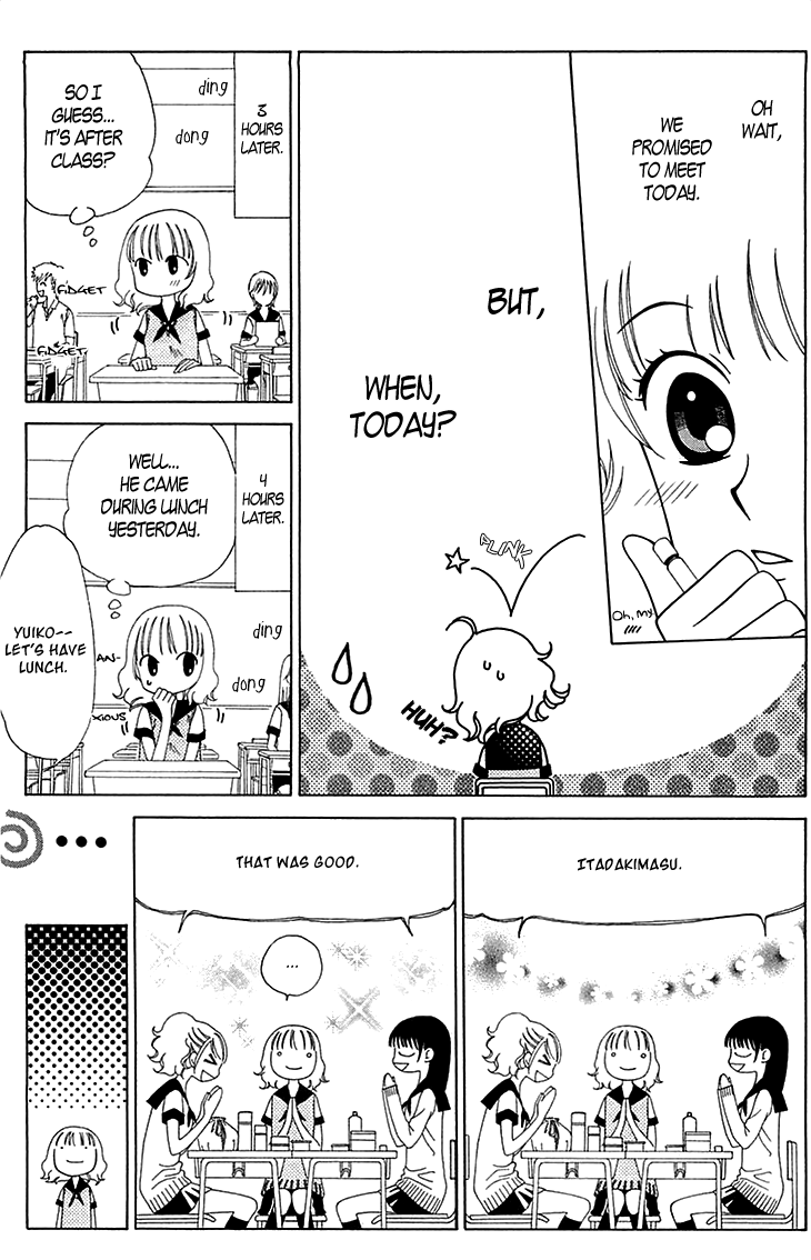 Tenshi 1/2 Houteishiki Vol. 1 Ch. 4 第10页