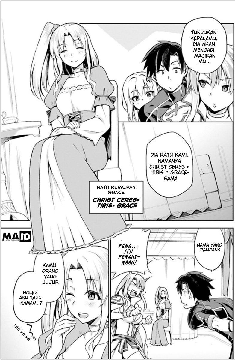 Sentouin, Hakenshimasu! Vol. 1 Ch. 2 第13页