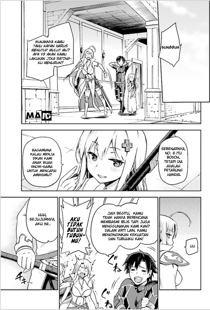 Sentouin, Hakenshimasu! Vol. 1 Ch. 2 第17页