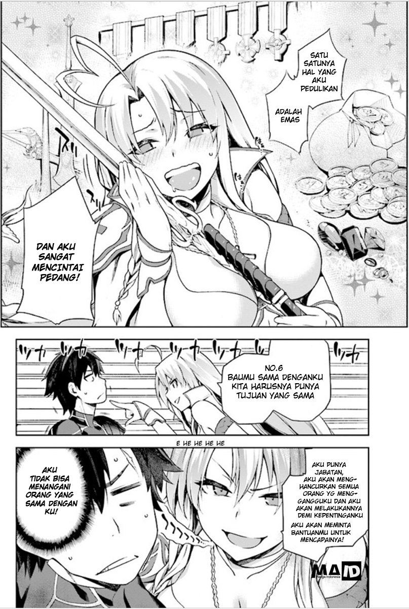 Sentouin, Hakenshimasu! Vol. 1 Ch. 2 第18页