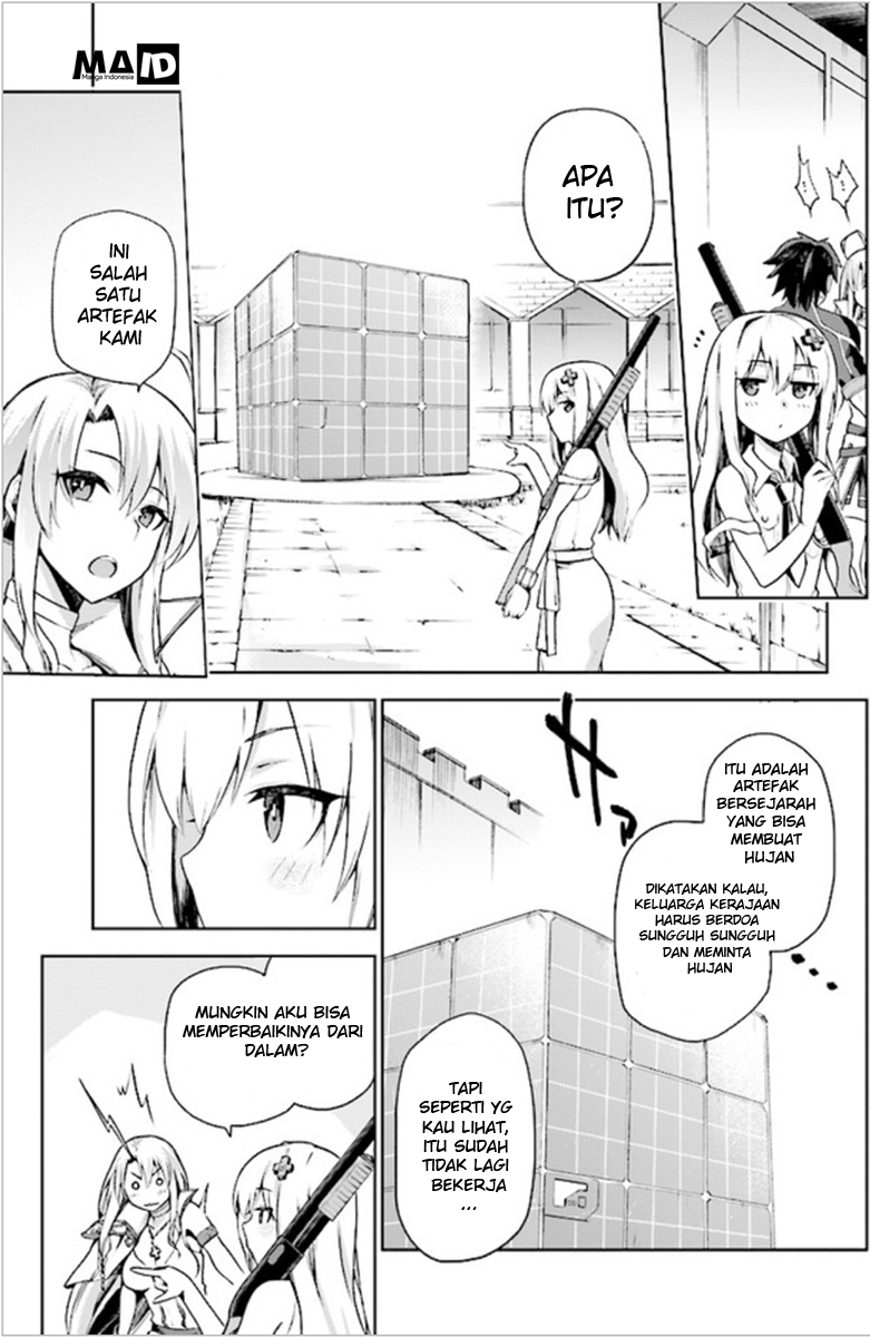 Sentouin, Hakenshimasu! Vol. 1 Ch. 2 第19页