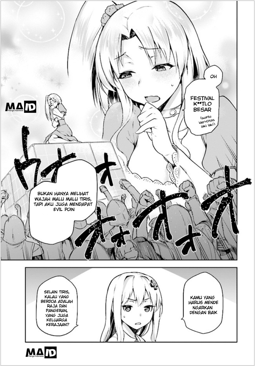 Sentouin, Hakenshimasu! Vol. 1 Ch. 2 第23页
