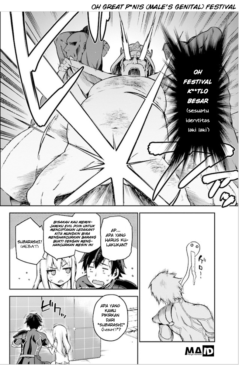 Sentouin, Hakenshimasu! Vol. 1 Ch. 2 第24页