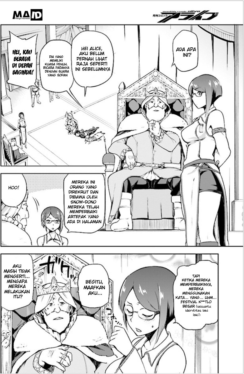 Sentouin, Hakenshimasu! Vol. 1 Ch. 2 第26页