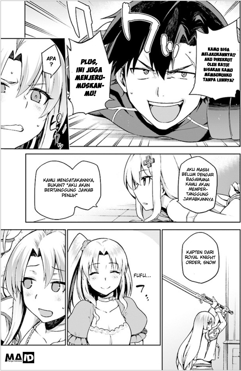 Sentouin, Hakenshimasu! Vol. 1 Ch. 2 第29页