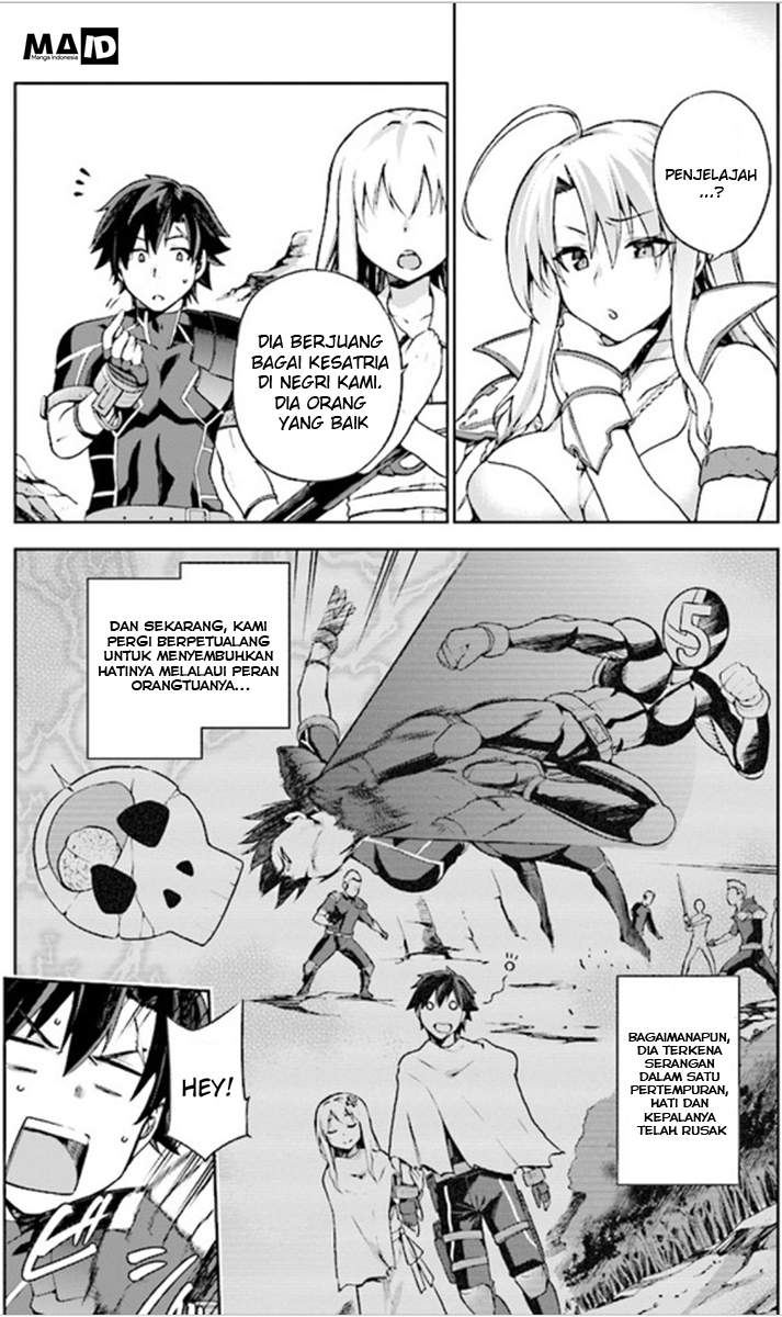 Sentouin, Hakenshimasu! Vol. 1 Ch. 2 第6页