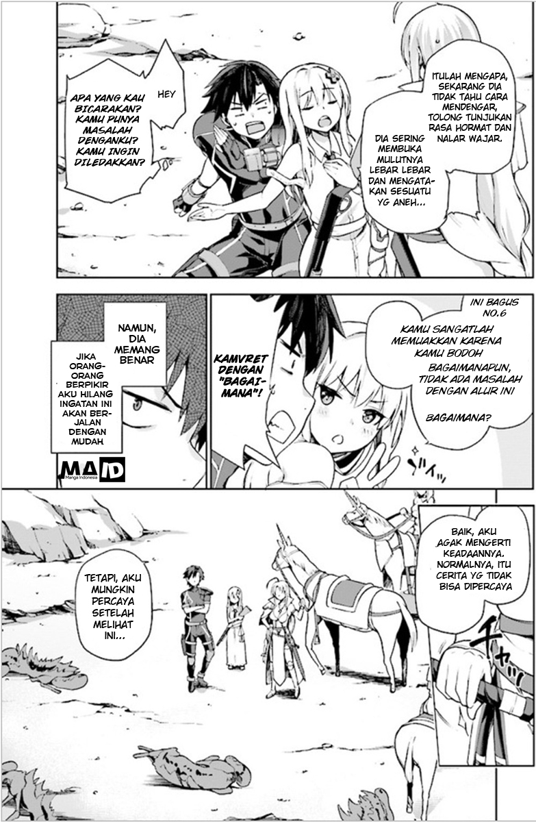 Sentouin, Hakenshimasu! Vol. 1 Ch. 2 第7页