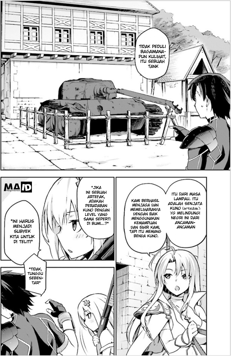 Sentouin, Hakenshimasu! Vol. 1 Ch. 2 第10页
