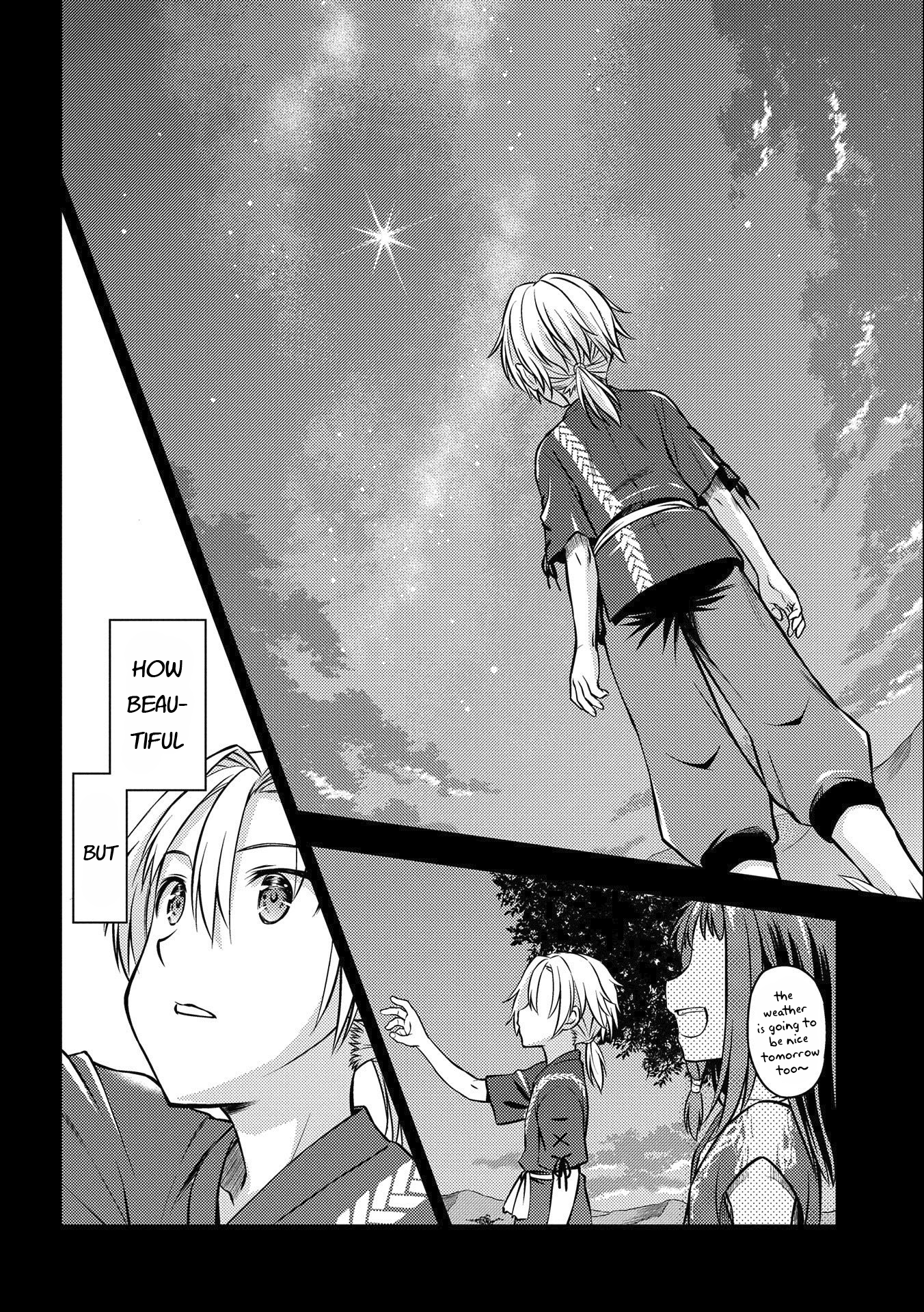 Hoshikiri no Kenshi 第2页