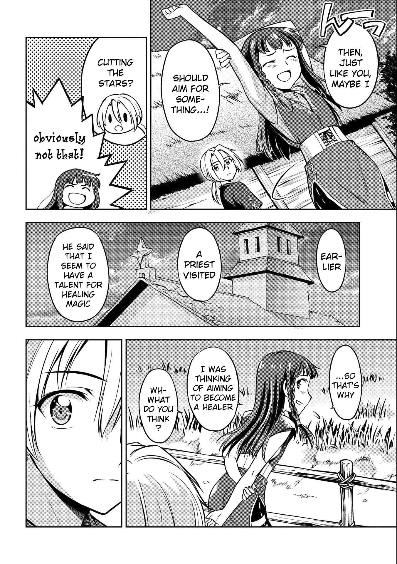Hoshikiri no Kenshi Vol. 1 Ch. 1 第13页