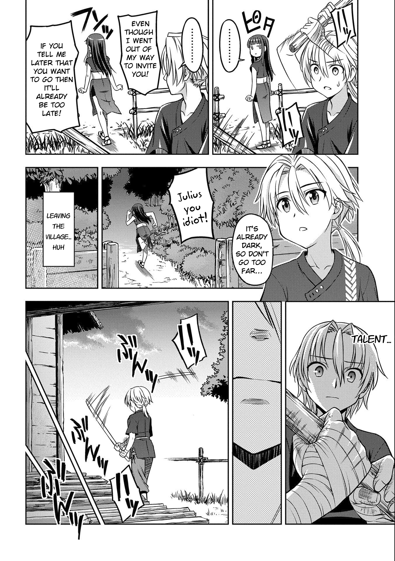 Hoshikiri no Kenshi Vol. 1 Ch. 1 第19页