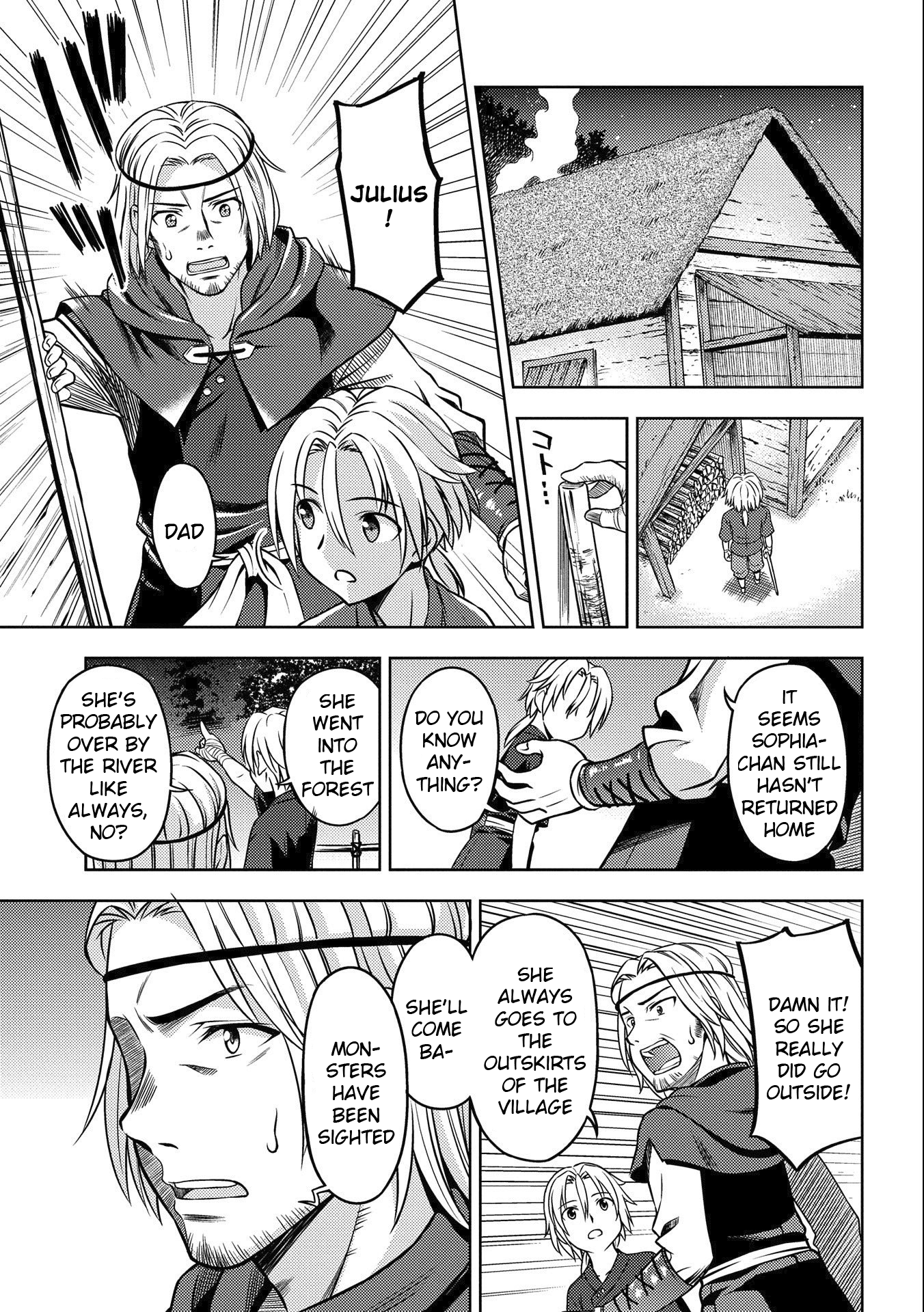 Hoshikiri no Kenshi Vol. 1 Ch. 1 第20页