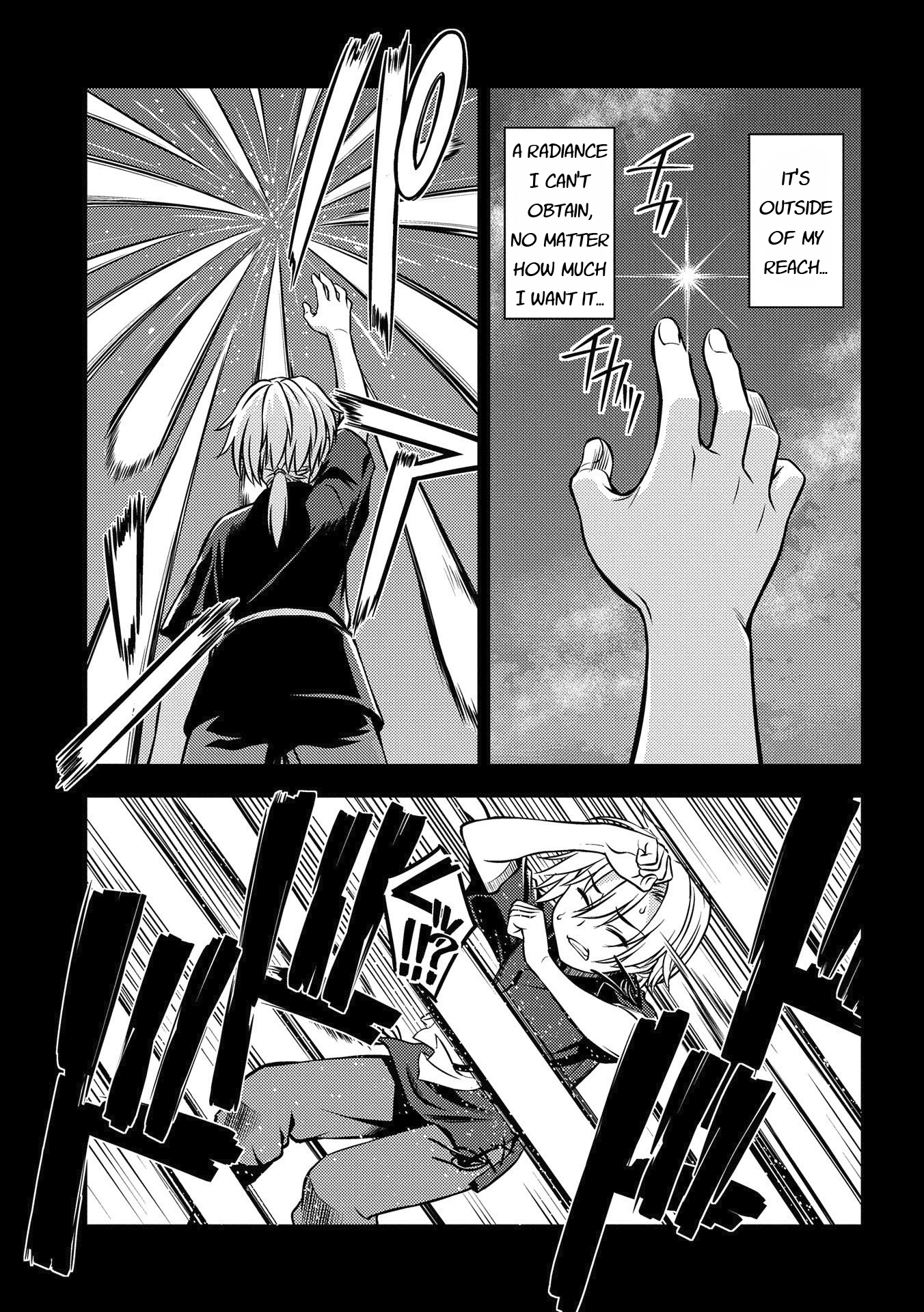 Hoshikiri no Kenshi 第3页