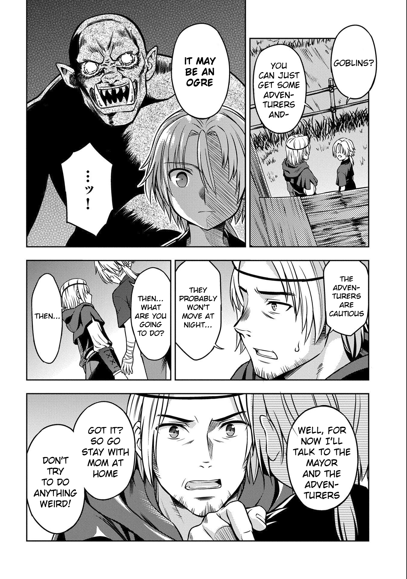 Hoshikiri no Kenshi Vol. 1 Ch. 1 第21页