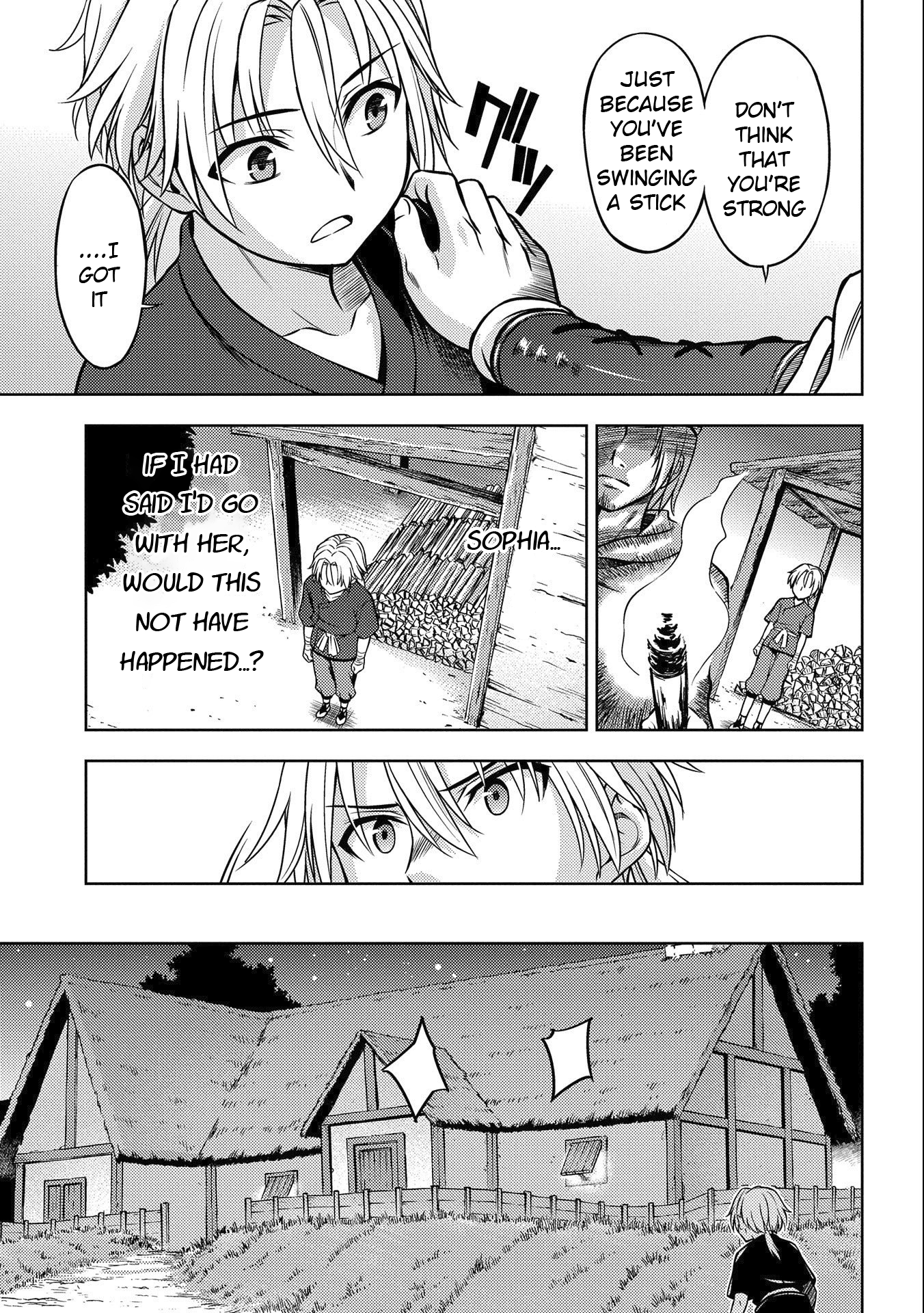 Hoshikiri no Kenshi Vol. 1 Ch. 1 第22页