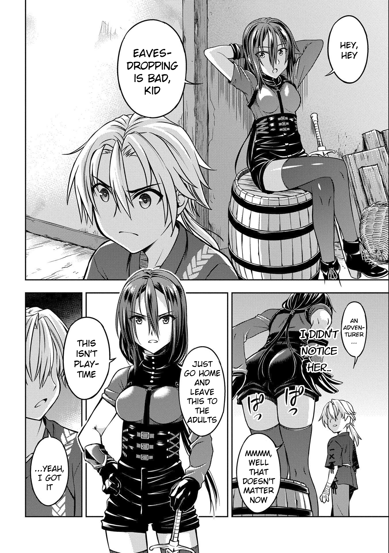 Hoshikiri no Kenshi Vol. 1 Ch. 1 第27页