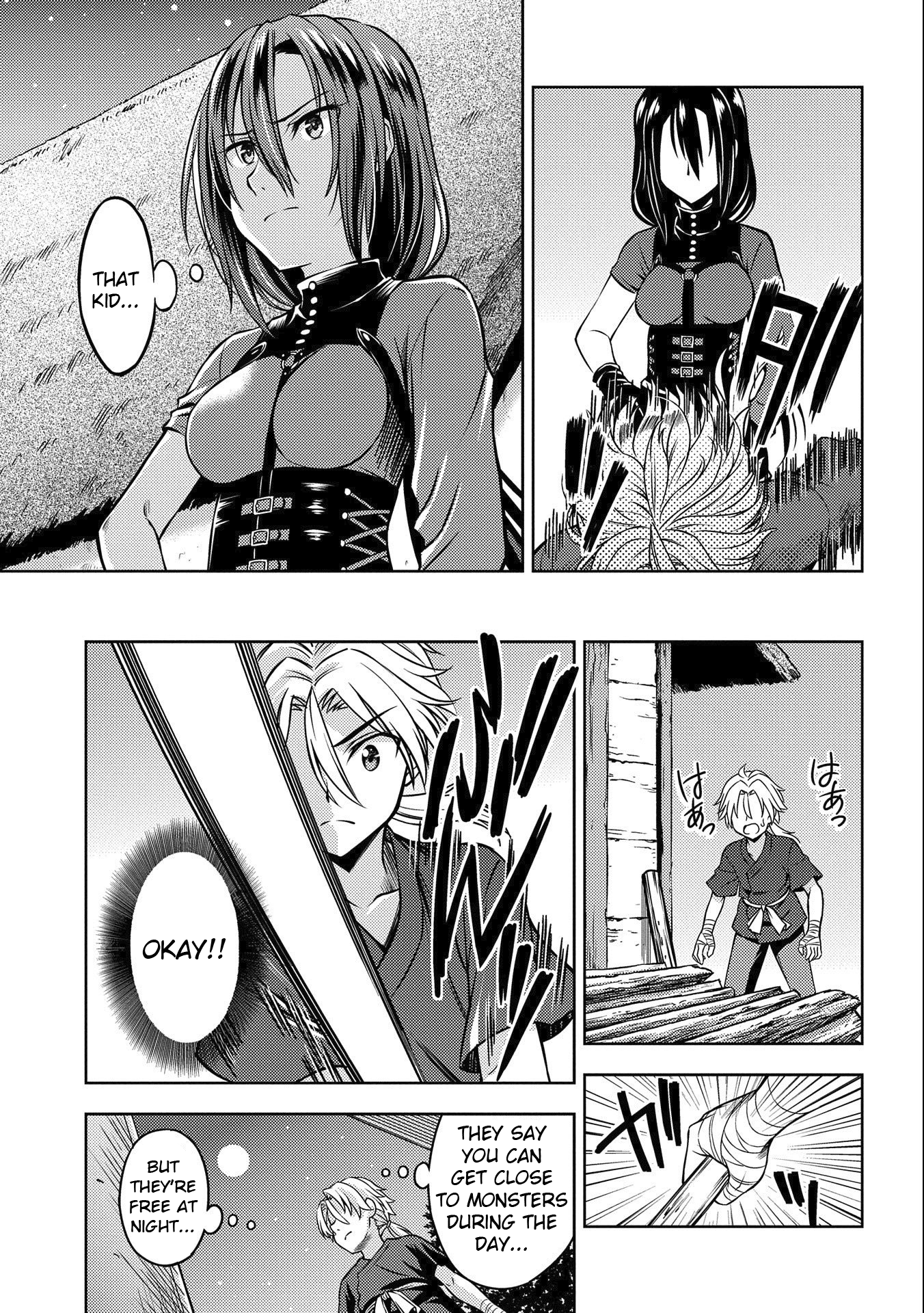 Hoshikiri no Kenshi Vol. 1 Ch. 1 第28页