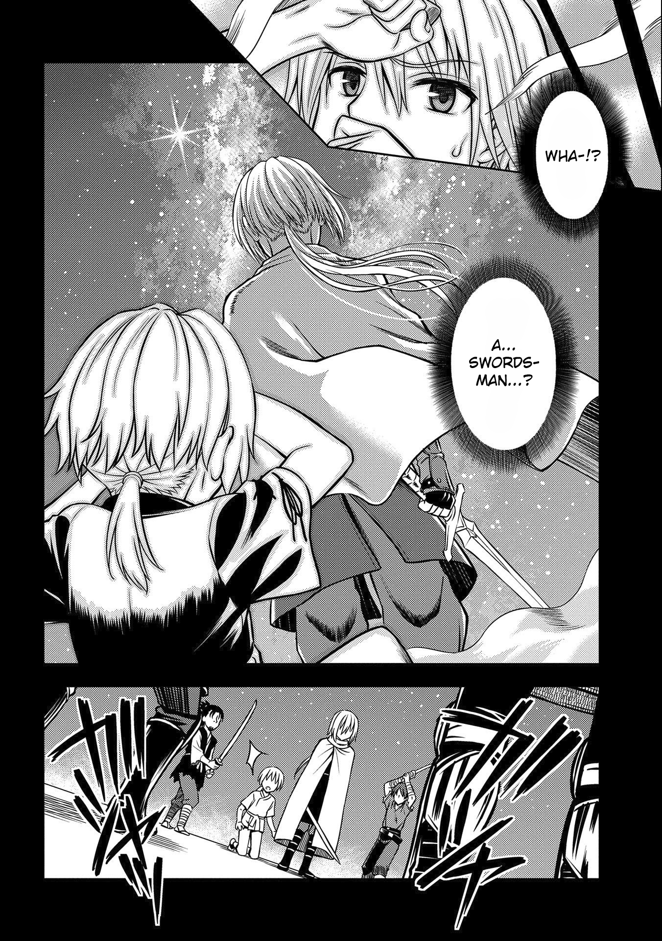 Hoshikiri no Kenshi 第4页