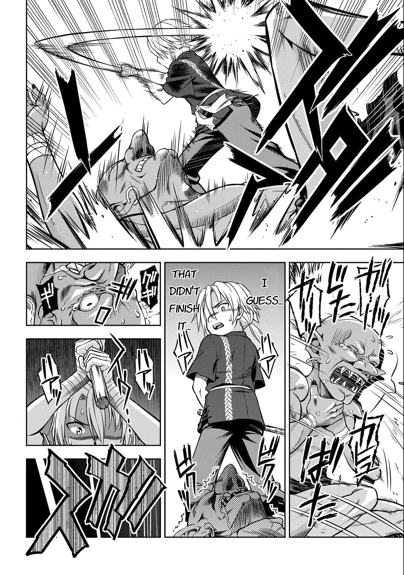 Hoshikiri no Kenshi Vol. 1 Ch. 1 第34页