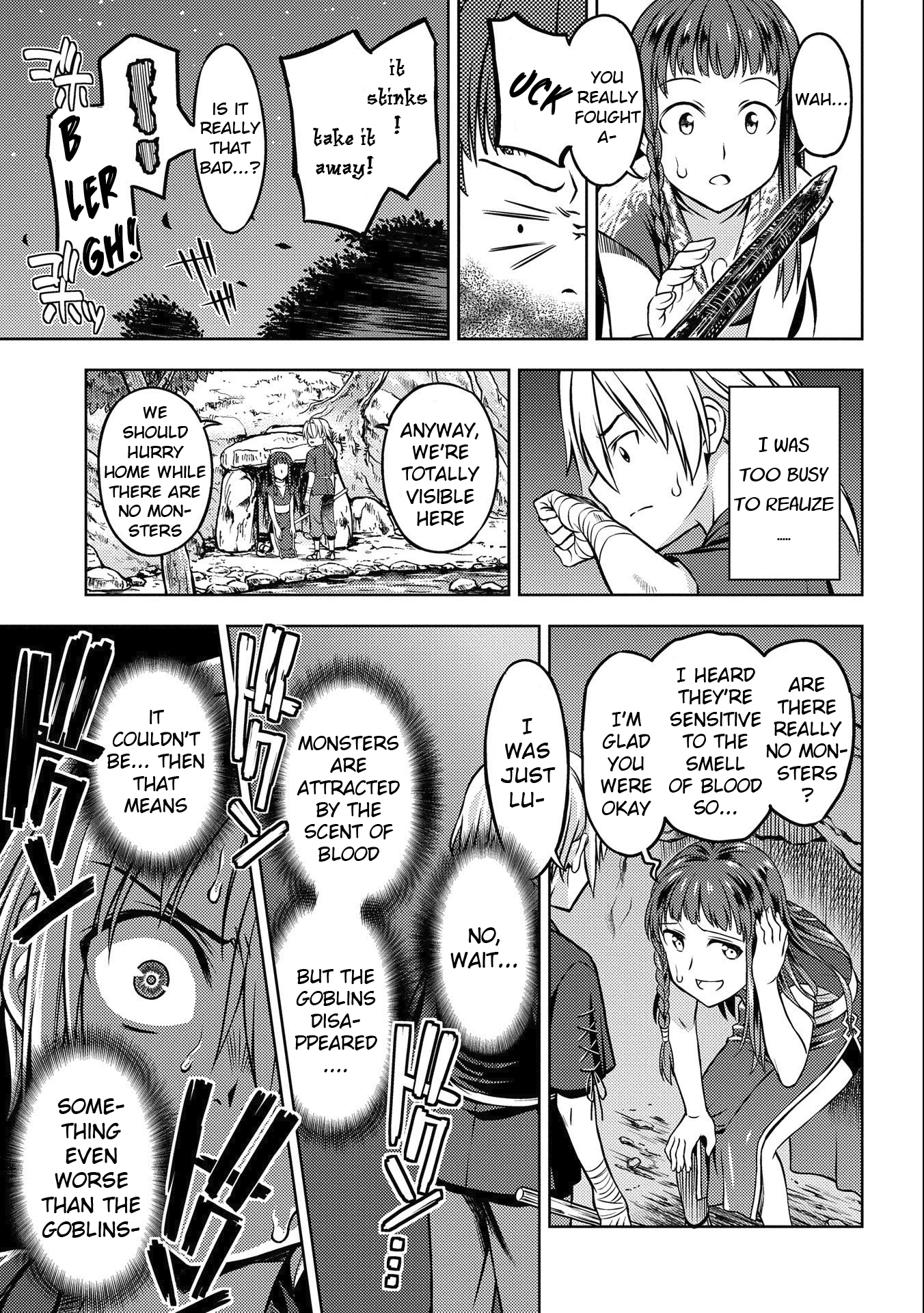 Hoshikiri no Kenshi Vol. 1 Ch. 1 第39页