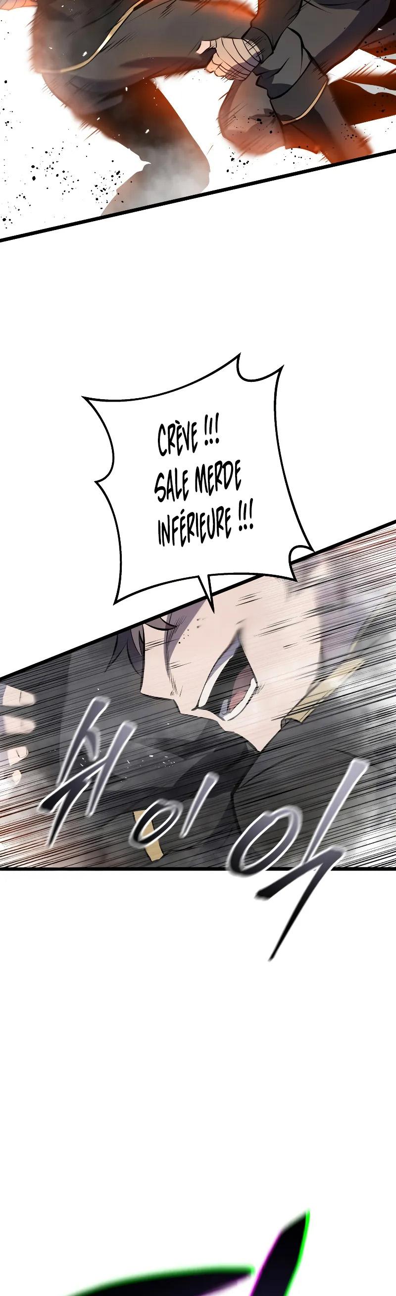 The Dragon Slayer's Regression on Another Level Ch. 2 第45页