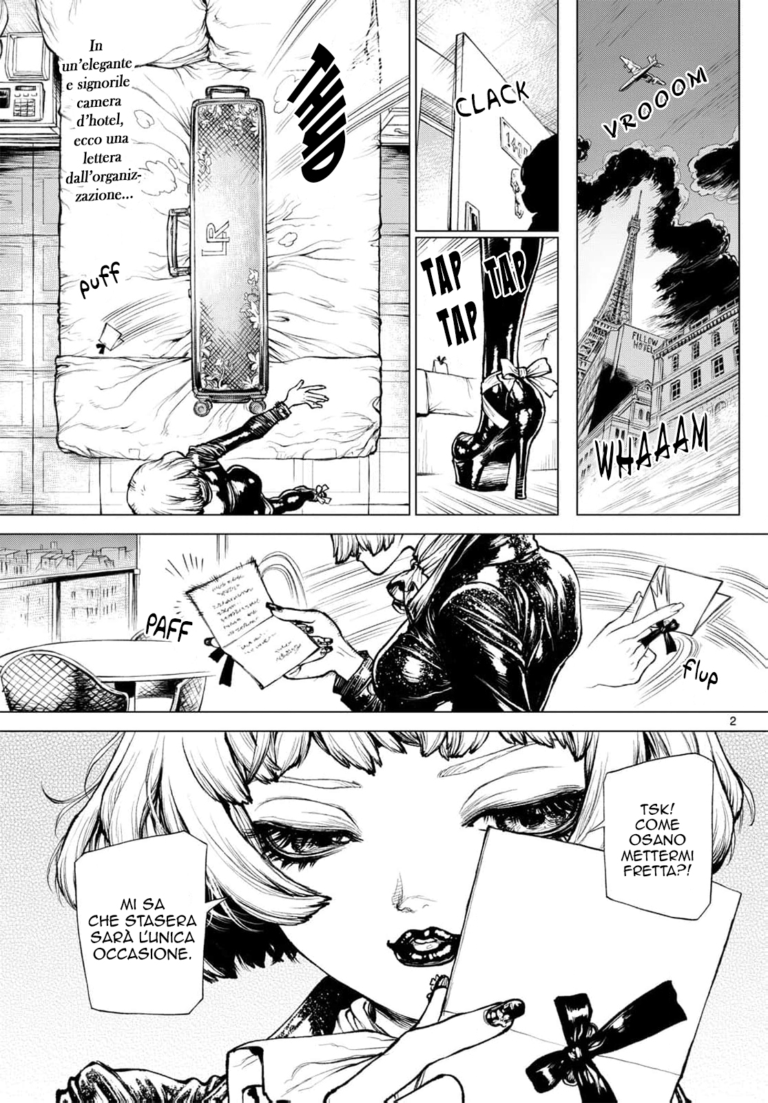 Detective Conan: Chianti's Last Supper Oneshot 第2页