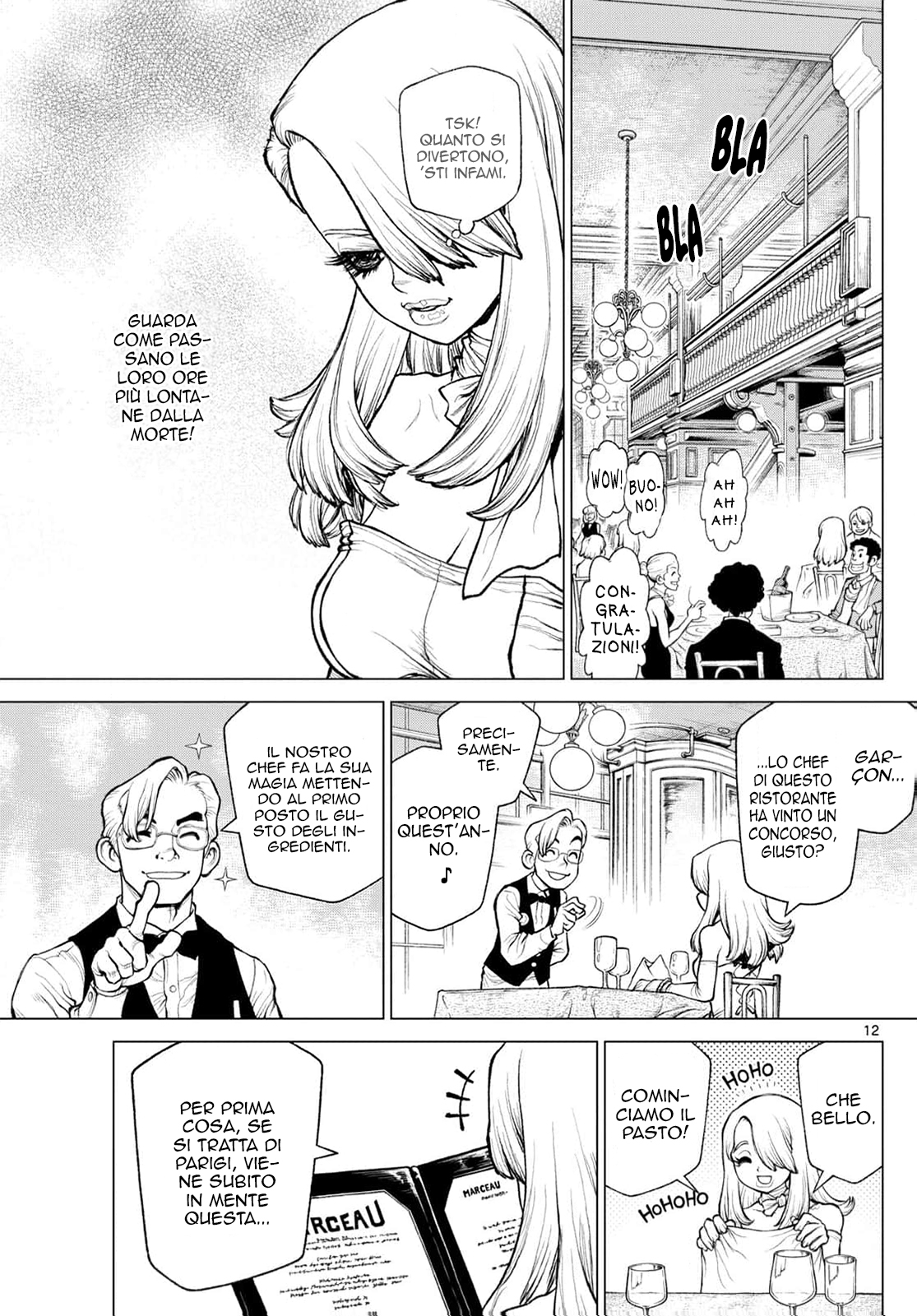 Detective Conan: Chianti's Last Supper Oneshot 第11页
