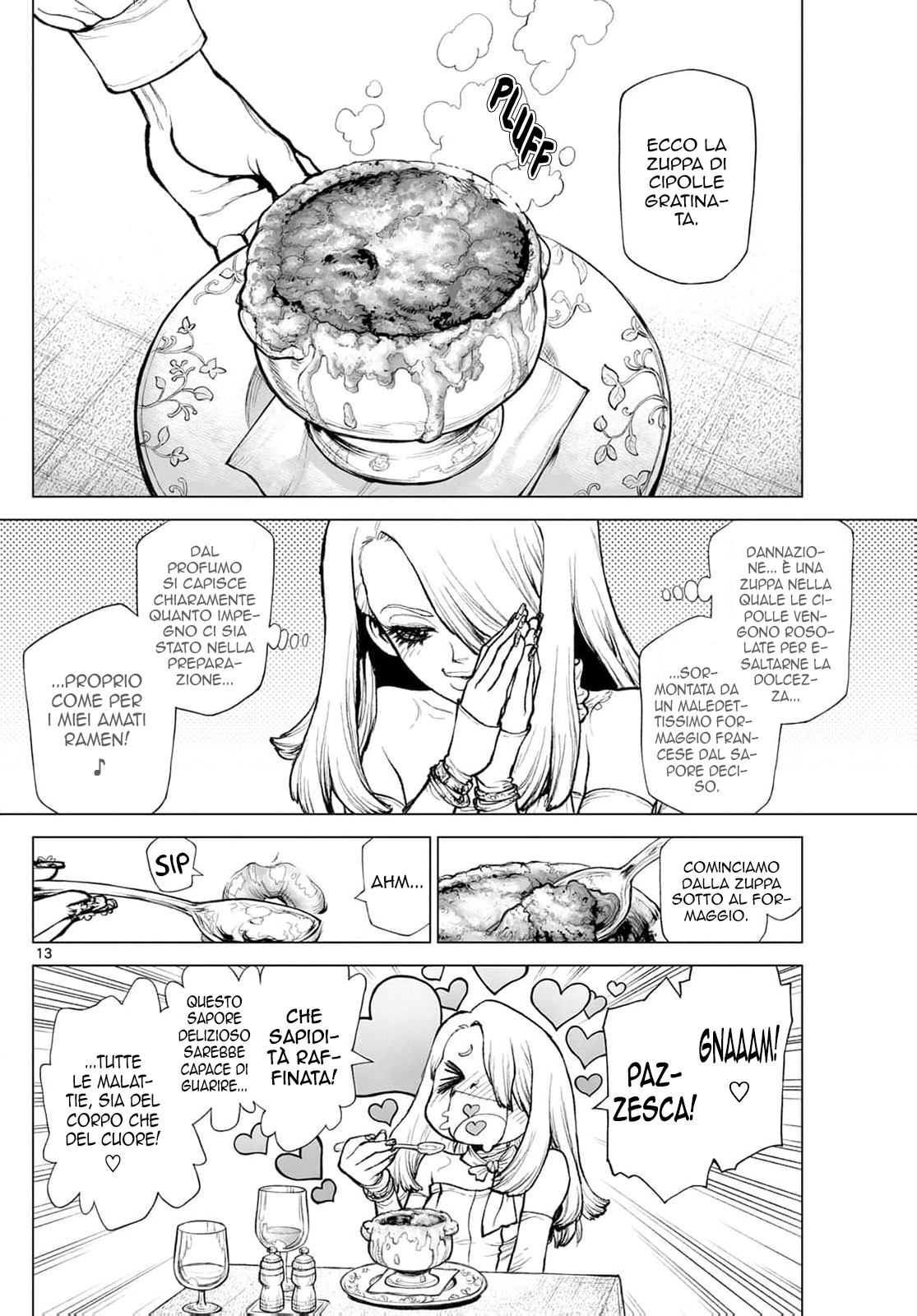 Detective Conan: Chianti's Last Supper Oneshot 第12页