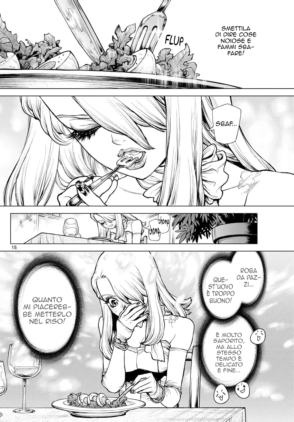 Detective Conan: Chianti's Last Supper Oneshot 第14页