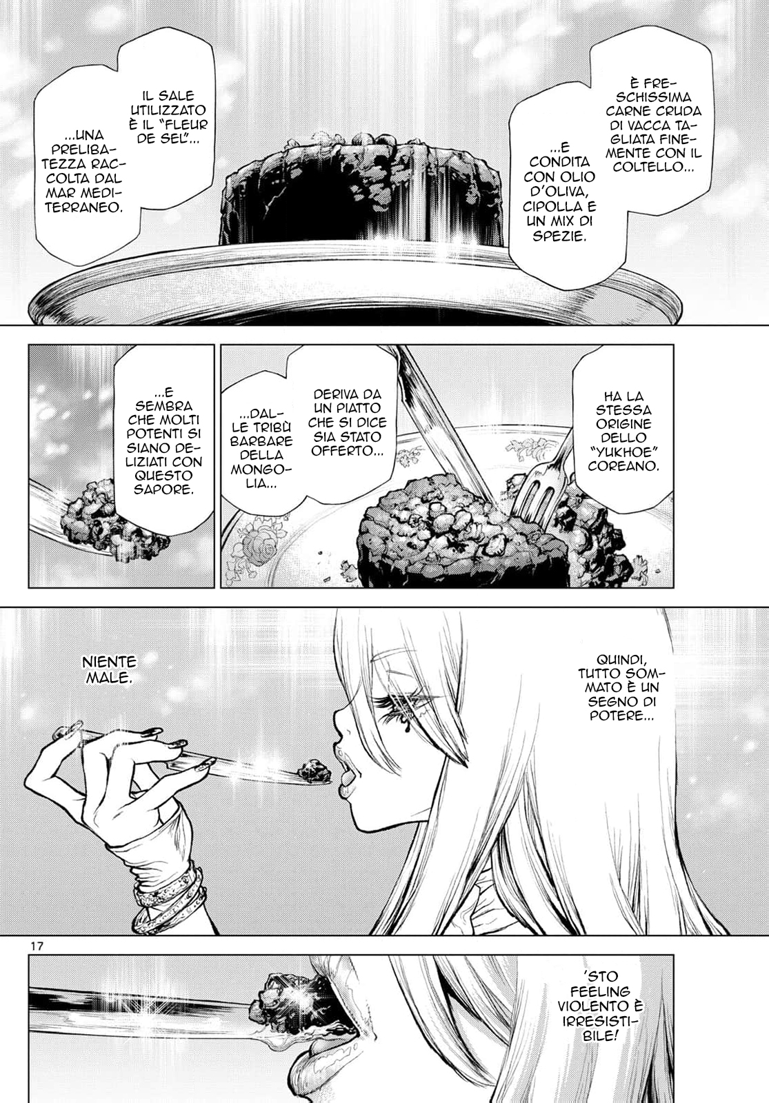 Detective Conan: Chianti's Last Supper Oneshot 第16页