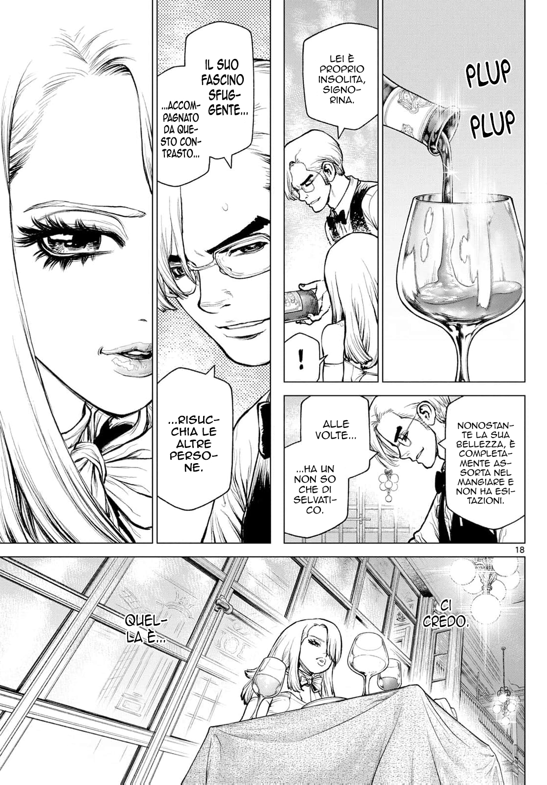 Detective Conan: Chianti's Last Supper Oneshot 第17页
