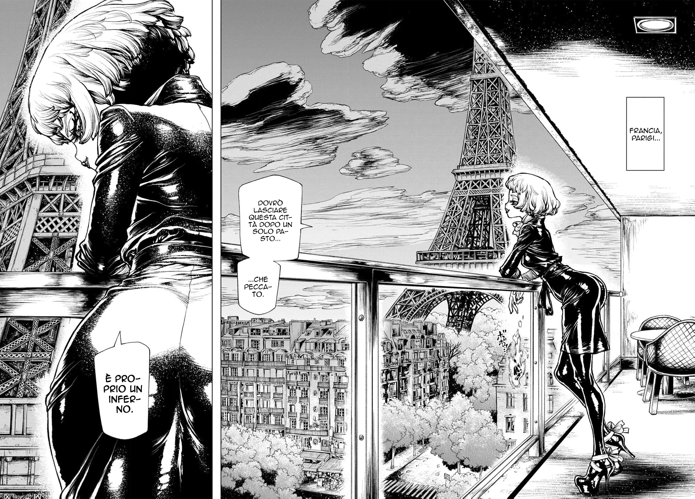 Detective Conan: Chianti's Last Supper Oneshot 第3页