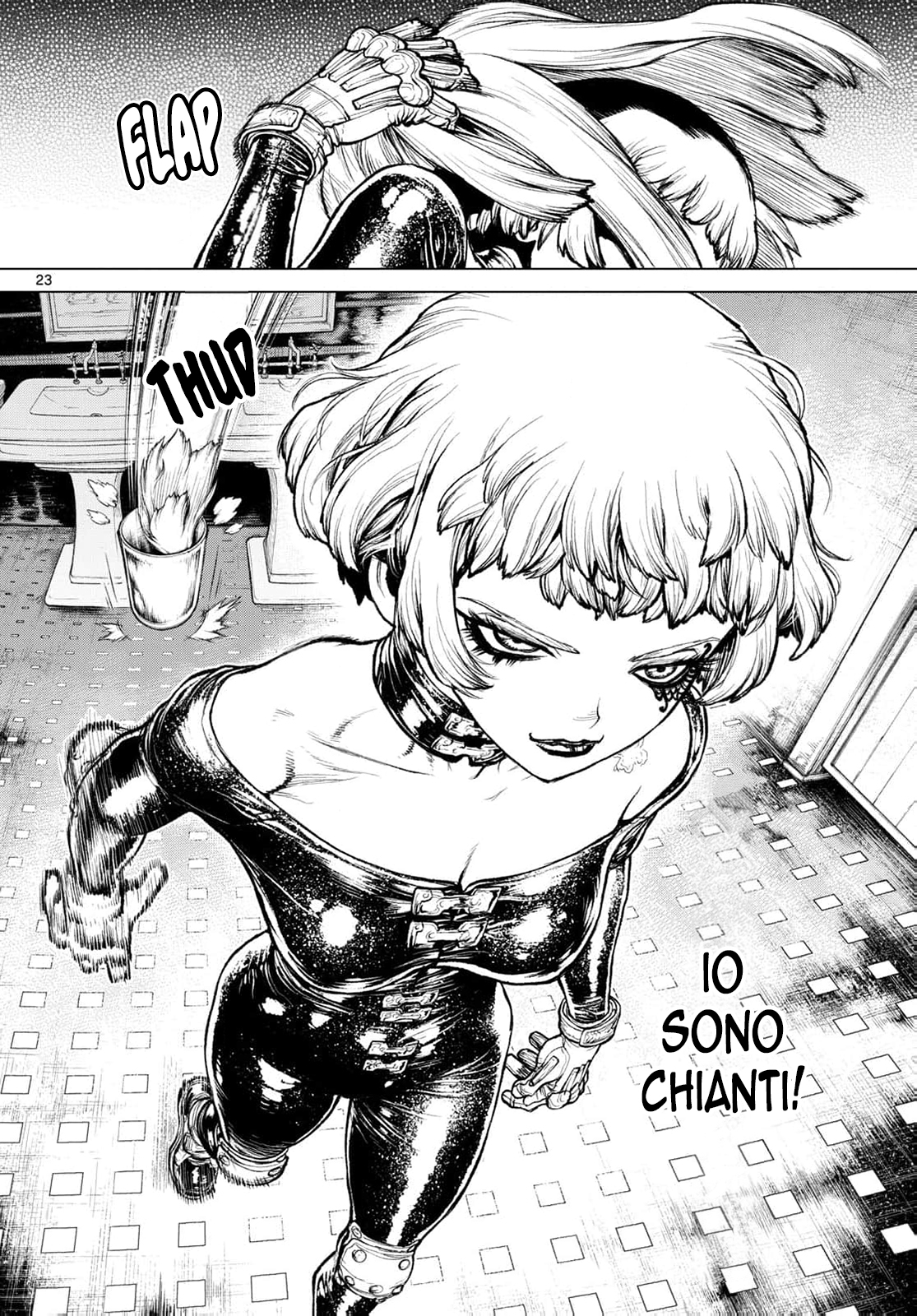 Detective Conan: Chianti's Last Supper Oneshot 第21页