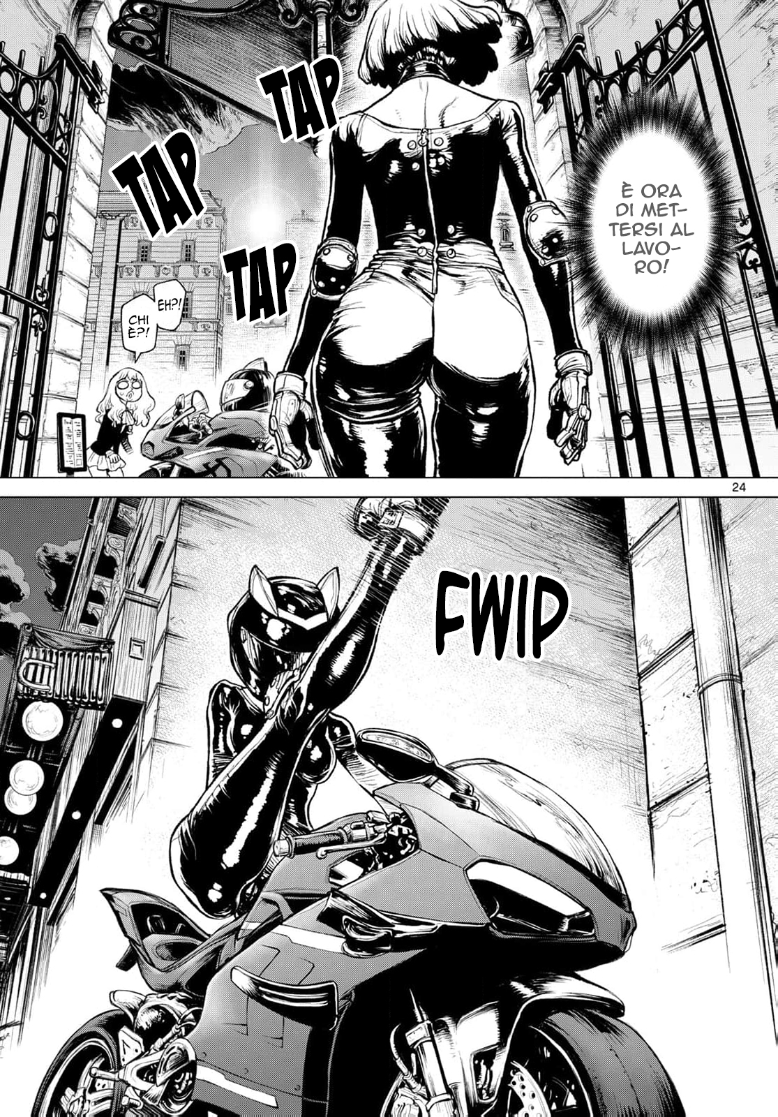 Detective Conan: Chianti's Last Supper Oneshot 第22页