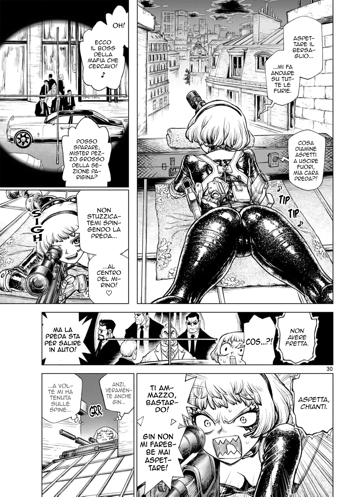 Detective Conan: Chianti's Last Supper Oneshot 第27页