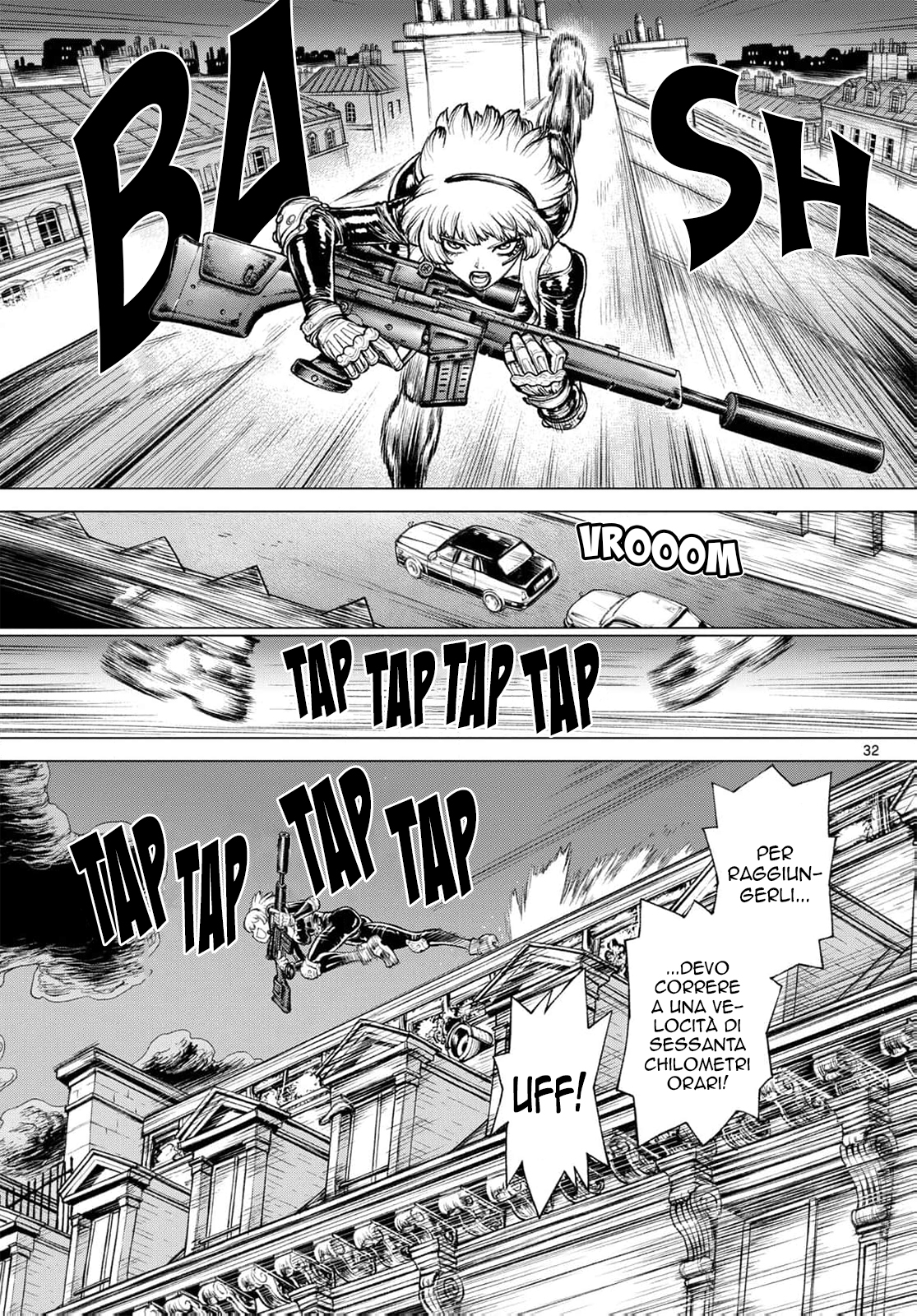 Detective Conan: Chianti's Last Supper Oneshot 第29页