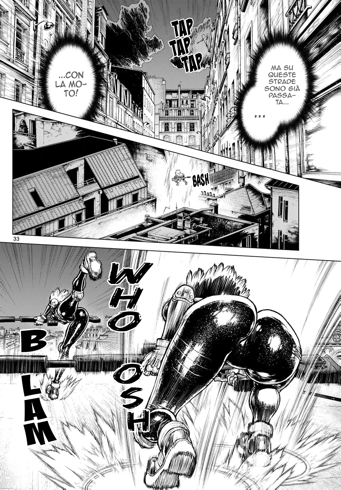 Detective Conan: Chianti's Last Supper Oneshot 第30页