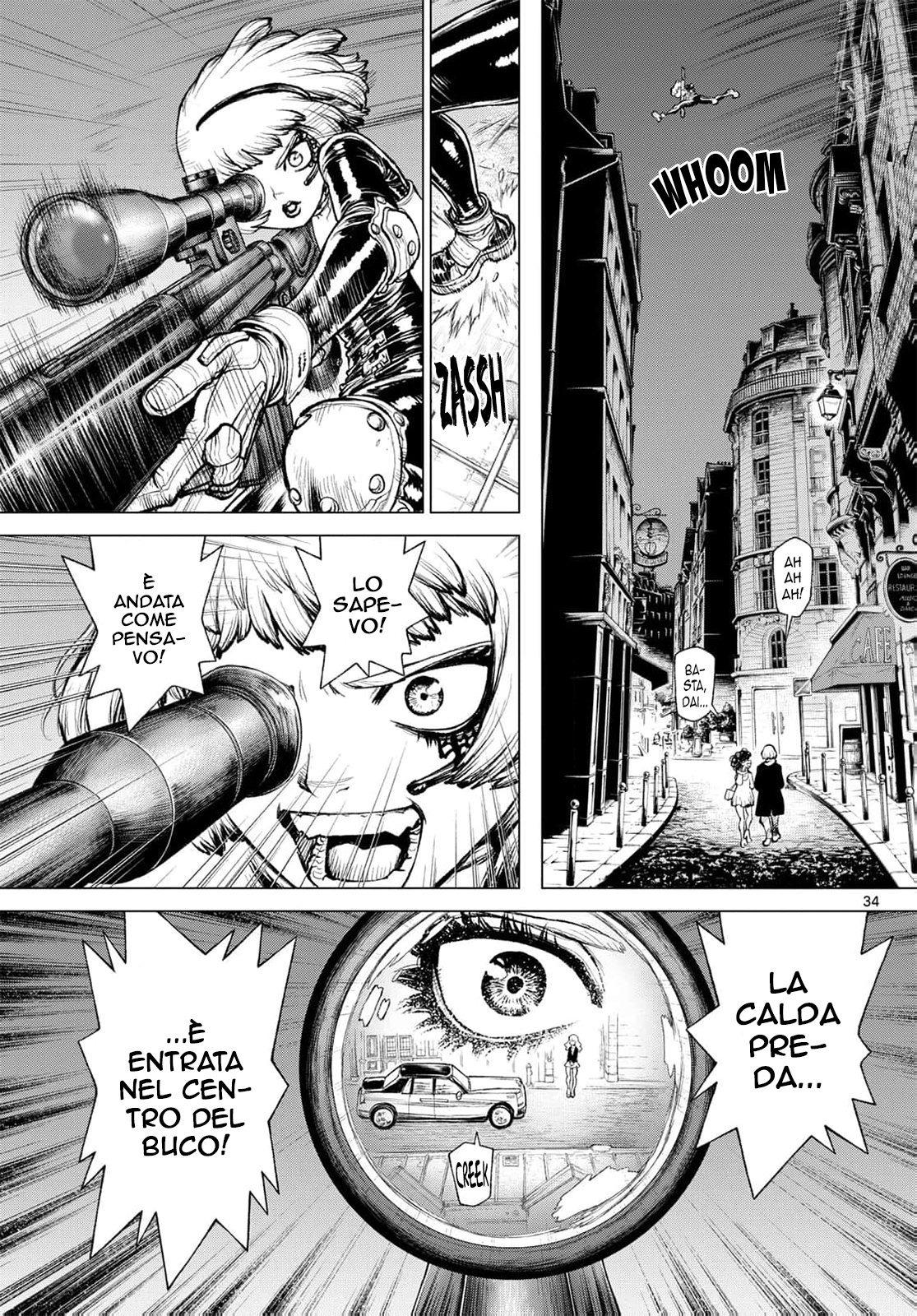 Detective Conan: Chianti's Last Supper Oneshot 第31页