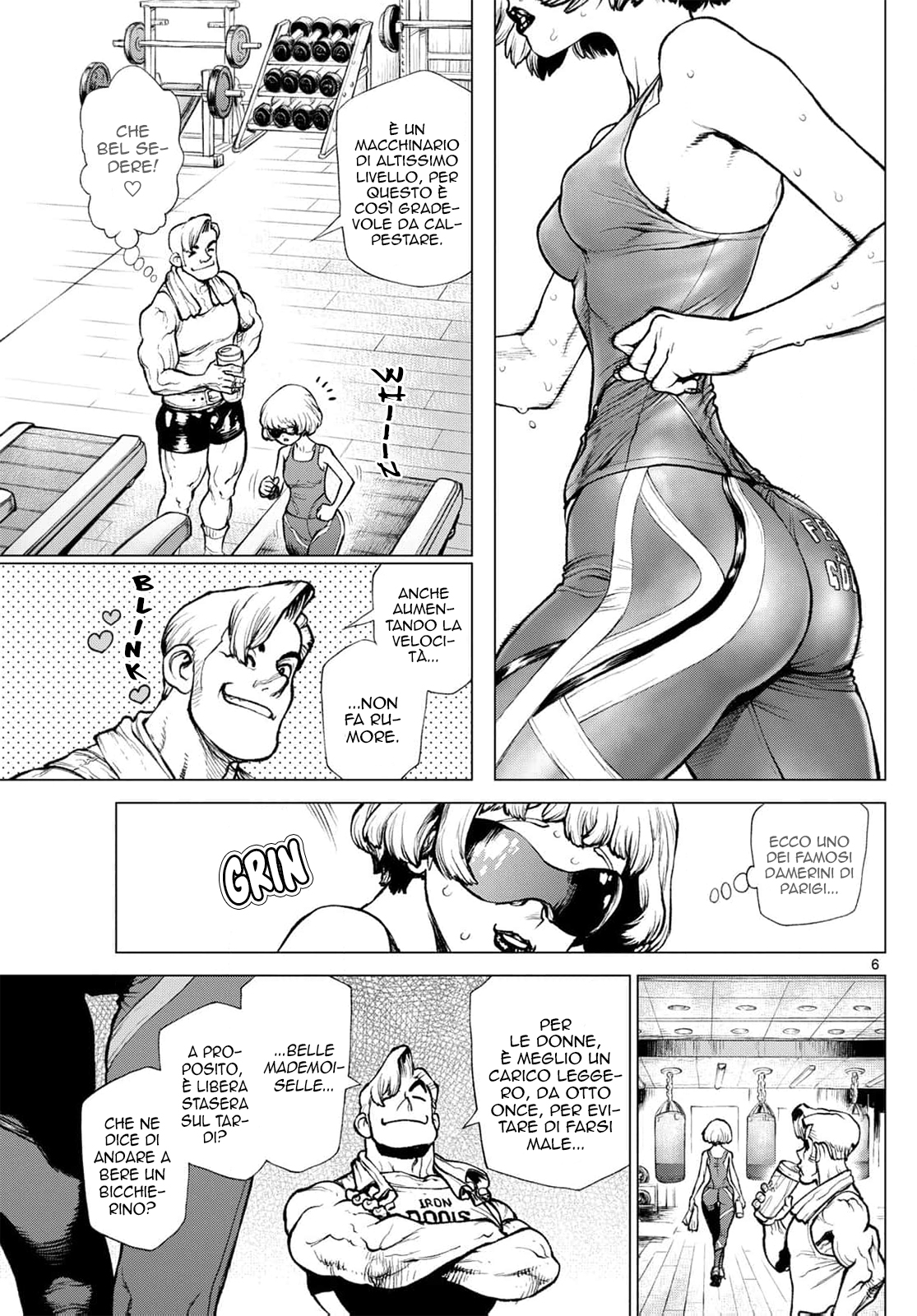 Detective Conan: Chianti's Last Supper Oneshot 第5页