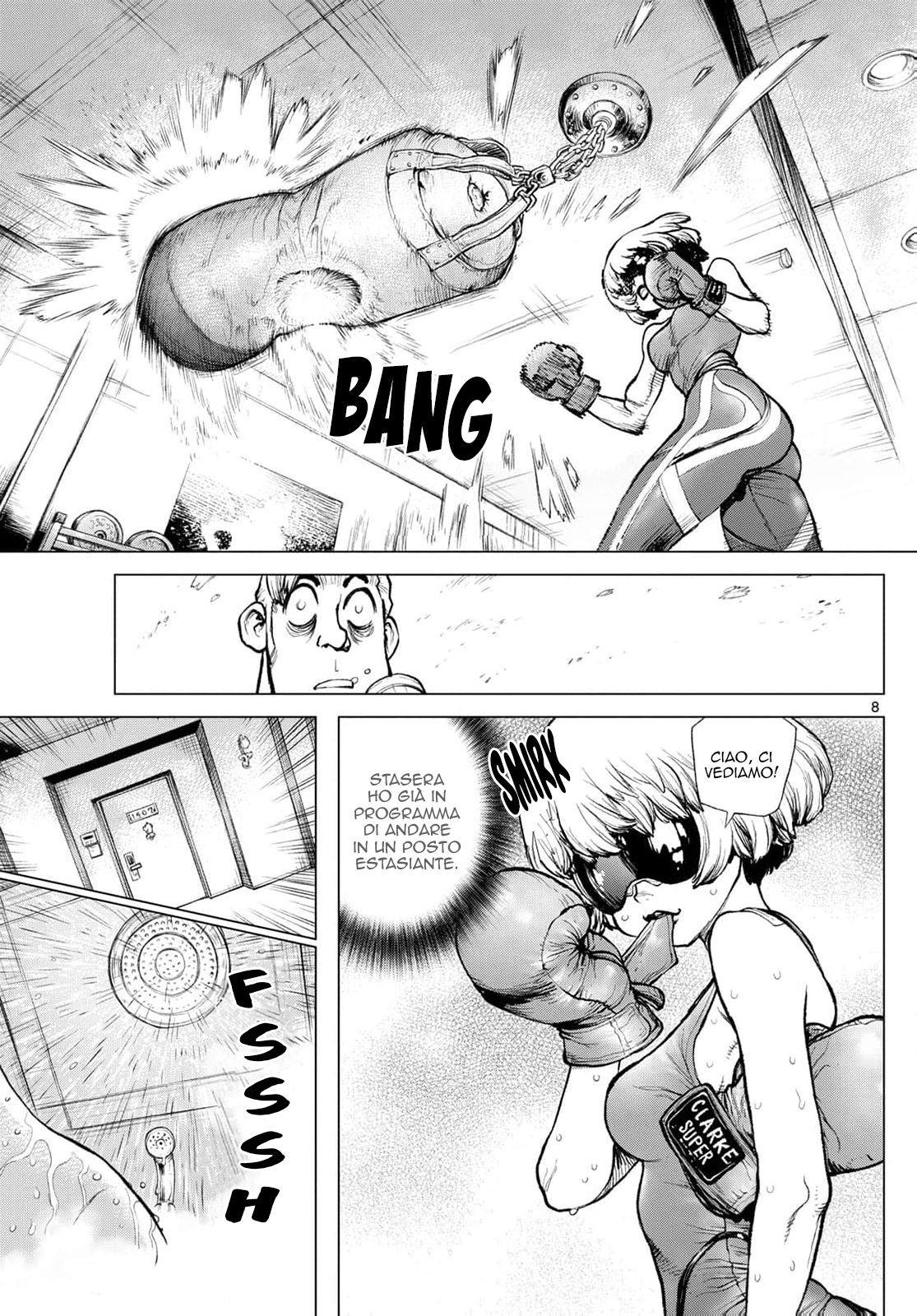 Detective Conan: Chianti's Last Supper Oneshot 第7页